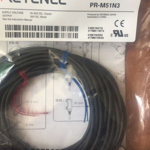 โฟโตอิเล็กทริคสวิตช์รุ่นใหม่ <span class=keywords><strong>Pr</strong></span>-m51n3 จัดส่งโดย DHL ของแท้ใหม่เอี่ยม Spot Plc - Product Image 1