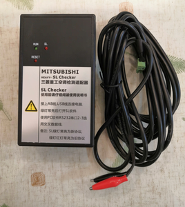 CMS-<span class=keywords><strong>MNG</strong></span>-E SL Checker中央空调维护测试适配器测试仪调试仪器 - Product Image 3