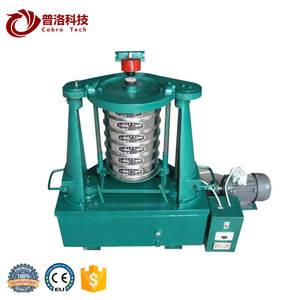 Malla de 1mm para tamiz de prueba con componente de motor central - Product Image 6