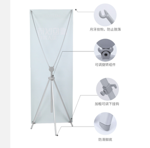 X stand display <span class=keywords><strong>banner</strong></span> ese diseño único para mostrar la individualidad para la decoración y la marca - Product Image 6