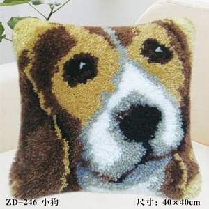 Kits de fabrication de crochets à loquet pour travaux manuels personnalisés, housse de coussin broderie animaux chiens pour adultes débutants - Product Image 4