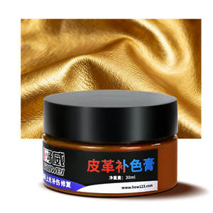 Baume de coloration pour cuir 30ML à séchage rapide Rénovateur de couleur pour cuir efficace et longue durée Pâte de couleur pour cuir non toxique - Product Image 1