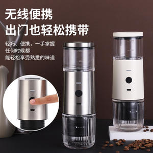 Portable Mini Drip <b>Coffee</b> <b>Machine</b> 100Ml Usb Powered Stainless Steel Travel <b>Capsule</b> <b>Coffee</b> Maker Silver Gray Black White - Product Image 3