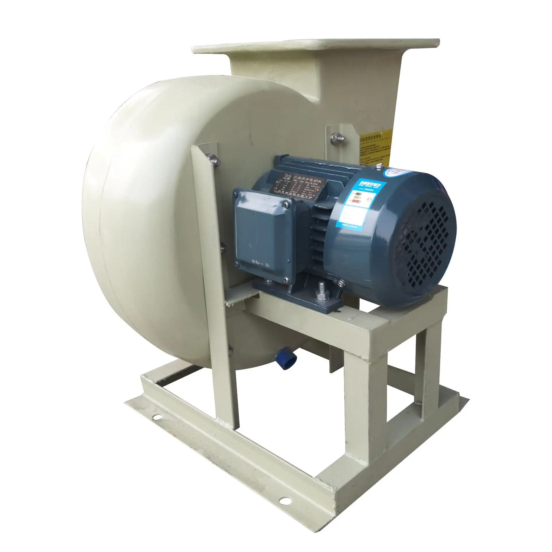Factory Direct-supplied Blower Works Very Efficiently 2900 High Rpm Fiber Glass Air Blower Fan
