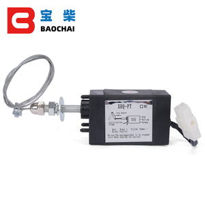 Piezas del generador NC 24V Engine Flame Out <span class=keywords><strong>Device</strong></span> Off Valve extintor-NC - Product Image 2