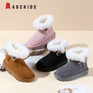 Cema Nouveau design Bottes de neige en fourrure pour enfants Vente en gros de chaussures d'hiver épaissies pour garçons et filles Bottes de neige pour bébés personnalisées fantaisie Enfants - Product Image 6