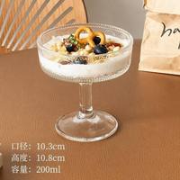 Mesomia – Tasse en verre tendance style Instagram pour restaurant, sans pied, pour pudding, dessert, ou comme bol à glace, 200 ml