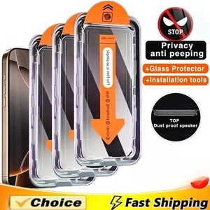 อุปกรณ์ป้องกันหน้าจอเพื่อความเป็นส่วนตัวสำหรับ iPhone 16 14 11 12 <span class=keywords><strong>13</strong></span> 15 PRO MAX 7 8 PLUS MINI X XR 17กระจกป้องกันคนแอบมอง - Product Image 1