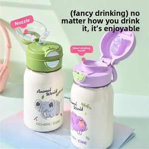 Tazza Termica Sottovuoto Xile di Alta Qualità, Portatile in Acciaio Inox con Doppia Cannuccia e Cinturino per Studenti e Uso Scolastico - Product Image 2