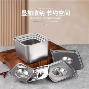 Tarro de condimentos de acero inoxidable con tapa, contenedor cuadrado hermético para condimentos para uso en la cocina, tamaño S - Product Image 4