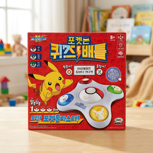 โปเกมอน ของเล่นพลาสติกอิเล็กทรอนิกส์แบบอินเทอร์แอคทีฟ ของเล่นเสริมพัฒนาการเรียนรู้พร้อมปุ่มเสียง  แบบเกมตอบคำถาม  แบบเกมต่อสู้  แบบเกมความรู้ภาษาเกาหลี ของเล่นสำหรับเด็ก  ของเล่นอนิเมะ - Product Image 2