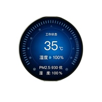 Écran AMOLED rond de 1,32 pouce, 466*466, interface QSPI, module AMOLED circulaire, écran tactile OLED 500 nits ST7801N CST820