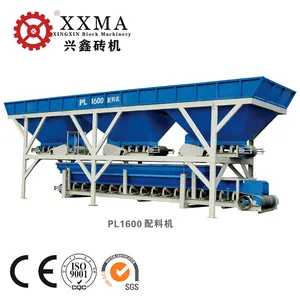 High quality bin batching machine PL1600 3 boxes aggregate batching machine for large brick machine.