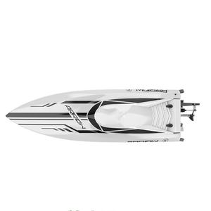UDI005 High Speed Rc <b>Boat</b> Brushless Motor Racing <b>Boat</b> - Product Image 3