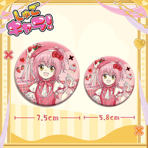 เข็มกลัดโลหะอะนิเมะ58-75มม. เข็มกลัดกระดุมป้าย Shugo <span class=keywords><strong>Chara</strong></span> Amu hinamori เครื่องเขียนกระเป๋าเครื่องประดับตกแต่งหมวก - Product Image 6