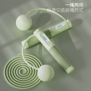 Corde à sauter électronique intelligente avec balle lestée, fil d'acier de 3 m, pour la mise en forme physique des adultes, unisexe, utilisation en intérieur - Product Image 3