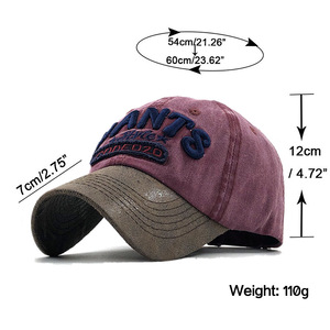 Gorra de Béisbol Unisex, Mezclilla Lavada, Bordada, Repelente de Insectos, Protección Solar, Color Borgoña - Product Image 2