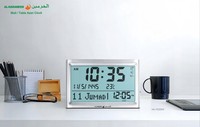 Nouvelle montre de prière musulmane Al-harameen avec écran LCD, son d'appel à la prière complet, pour table ou mur