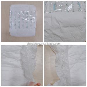 <span class=keywords><strong>Couches</strong></span> de vieil homme <span class=keywords><strong>les</strong></span> <span class=keywords><strong>plus</strong></span> populaires <span class=keywords><strong>couches</strong></span> poopy <span class=keywords><strong>adultes</strong></span> ultra minces <span class=keywords><strong>couches</strong></span> <span class=keywords><strong>pour</strong></span> hommes handicapés <span class=keywords><strong>couches</strong></span> <span class=keywords><strong>pour</strong></span> <span class=keywords><strong>adultes</strong></span> meilleurs types d'échantillons gratuits jetables - Product Image 5