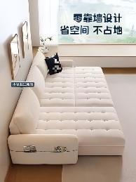Sofá Cama Extraíble con Cojín de Asiento Acolchado, Tela Chenille, Sofá Convertible Multifuncional para Sala de Estar, Sofá Tapizado de 3 Plazas - Product Image 2