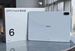 Tablet OP PO Pad 6 2026, Dimensity 9500s, 10420mAh, Pantalla LCD de 12.1'' y 144hz, 67W, Android PC, Pantalla de Alta Resolución 3K de 12.1 Pulgadas, 144hz Fluida - Product Image 2