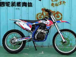 <span class=keywords><strong>Motocross</strong></span> <span class=keywords><strong>Yamaha</strong></span> 250cc, moto tout-terrain, moteur sans balais 36V, >80 km/h, état neuf, pour les motards souffrant de douleurs articulaires, fabriqué en Chine - Product Image 4