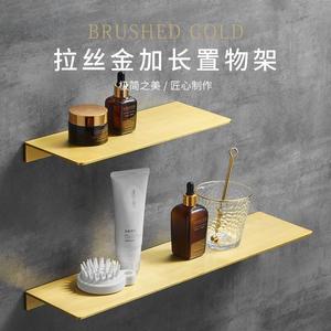 Étagère de salle de bain murale sans perçage, dorée, simple niveau, en aluminium spatial thermolaqué, support de rangement standard - Product Image 4