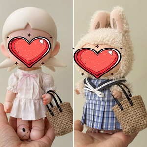 Bolso Universal Mini de Paja Tejida para Muñecas de 10cm-20cm, Zsiga OB24 1/6 BJD, Cesta de Mimbre Hecha a Mano para Muñecas de Peluche Labubu, Venta al por Mayor - Product Image 2