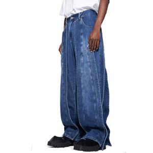 Vaqueros holgados de mezclilla azul con costuras en capas y patchwork a la moda para hombre, pantalones vaqueros apilados personalizados - Product Image 2