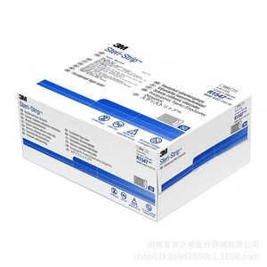 Apósito adhesivo reforzado 3M Steri-Strip 12mm x 100mm sin látex, paquete individual - Product Image 3