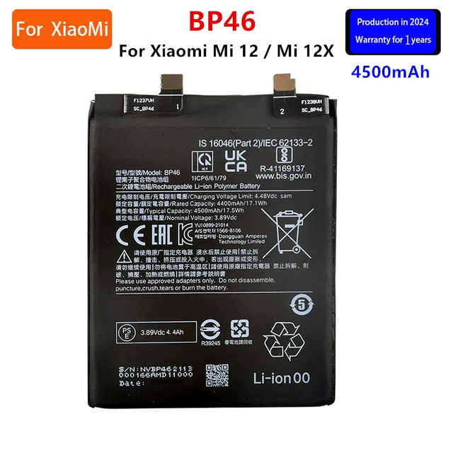 DEJI Portable Lithium Ion Cell Phone Long Life Battery for Mobile xiaomi Mi 12 12X 5G BP46