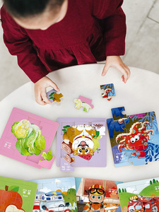 Meilleure vente en <span class=keywords><strong>bois</strong></span> 9 pièces Puzzle ensembles bébé Juguetes Montessori début éducatif jeu <span class=keywords><strong>de</strong></span> société jouets pour enfants garçons filles - Product Image 4