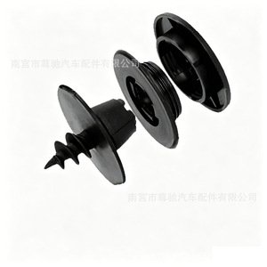 Clips de fixation de tapis de sol Volkswagen Passat 3D0864812AB41, clips de fixation de tapis en plastique pour Golf 6 et Passat, antidérapants universels - Product Image 1
