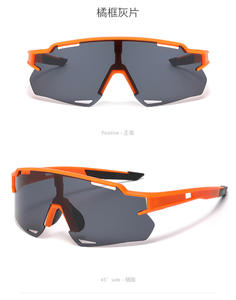 男女通用自行车UV400眼镜高清运动眼镜MTB户外活动骑山路赛车钓鱼自行车徒步护目镜 - Product Image 4