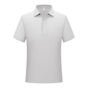 Polo en coton 185g, couleur unie, col rabattu, personnalisable, pour vêtements de travail, publicité, usage quotidien - Product Image 1