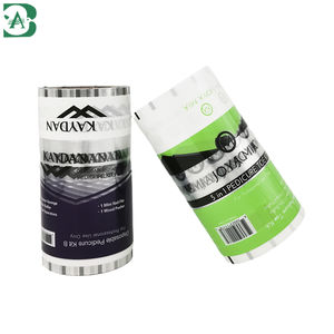 <span class=keywords><strong>Bopp</strong></span> חום גלגול סרט חם מכירה חם אספקת מזון כיתה פלסטיק סרט עבור מזון אריזה אוטומטי - Product Image 4