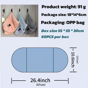 ผ้าขนหนูสำหรับสุนัข 4 สี ผลิตจากไมโครไฟเบอร์ ซักเครื่องได้ สำหรับสุนัขและแมว ขนาด 22x11 นิ้ว ผ้าขนหนูอาบน้ำสำหรับสัตว์เลี้ยง - Product Image 3