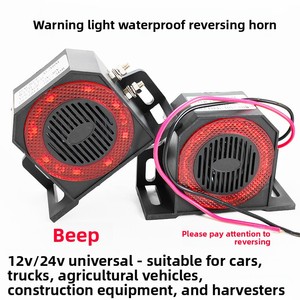 Bocina de Advertencia para Camiones, 12V/24V, Sonido Extremadamente Fuerte, Dispositivo de Reversa para Cosechadoras, Montacargas y Carretillas Elevadoras - Product Image 2