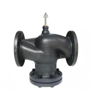Válvula de Globo con Brida de 2 Vías SIEMENS VVF47.125, Control de Temperatura Eléctrico, PN16, DN125, Kvs 250 M³/h, Regulación Proporcional - Product Image 1