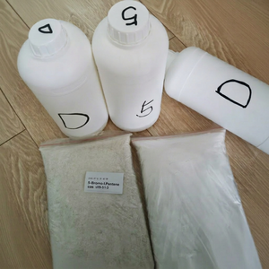 Échantillon gratuit Livraison rapide et sûre CAS 584-08-7 Carbonate de potassium - Product Image 1