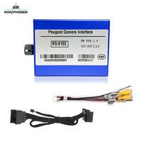 Nouvelle Interface vidéo de caméra d'aide à l'inversion de voiture intelligente pour Peugeot 208 pour Peugeot 308 508 2008 408 3008 4008