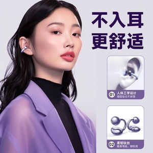 Auriculares deportivos con controlador dinámico de 10 mm, graves profundos, inalámbricos, Bluetooth, diseño de oído abierto para correr - Product Image 4