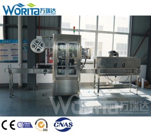 Tự động thu nhỏ nhãn phim máy cắt cho pet PVC chai tay áo thu nhỏ tay áo nhãn máy - Product Image 1