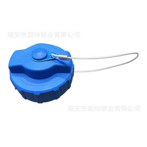 Tapa de urea azul de ABS de Hanyang Lock Industry para uso en camiones diésel - Product Image 4