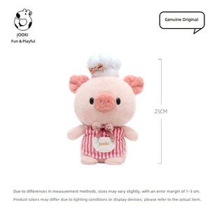Zhuoqu Chef <strong>Series</strong> Piggy Plush Toy Cute Doll Sleep Hug Pillow Girls' Birthday Gift Polyester PP Cotton 14 Years &amp; up - Product Image 5