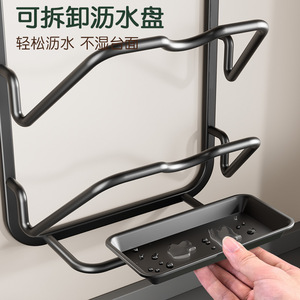 Wall Mounted Pot Lid <b>Rack</b> With Cutting Board Holder Multi Functional <b>Kitchen</b> Storage <b>Rack</b> Easy Cleaning Rectangle Shape - Product Image 4