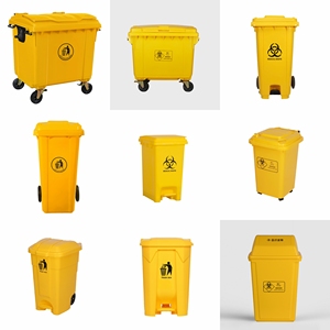 Contenedor de <span class=keywords><strong>Basura</strong></span> Médico con Pedal, Amarillo, de 15L, 20L, 30L, 40L, 50L y 60 Litros, para Hospital - Product Image 6