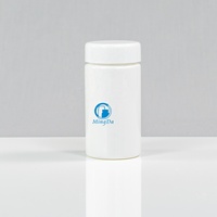 Bouteille ronde en HDPE de 150 ml OEM, col de 45 mm avec bouchon doré, conteneur en plastique blanc pour l'emballage de capsules de vitamines et de compléments alimentaires