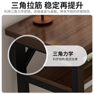 Modern Double <b>Desk</b> Extended Desktop Thickened Steel Frame Simple <b>Computer</b> <b>Desk</b> For Home Or Student Use - Product Image 4