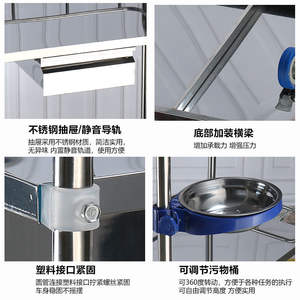 Дешевая популярная медицинская тележка из нержавеющей стали - Product Image 6